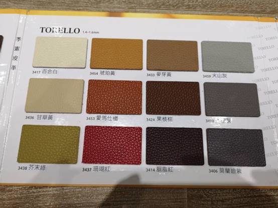 赫里亞沙發開箱分享