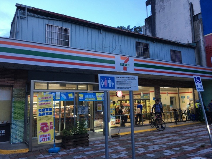 登走霧社能高越，看見金色奇萊(奇萊南華)