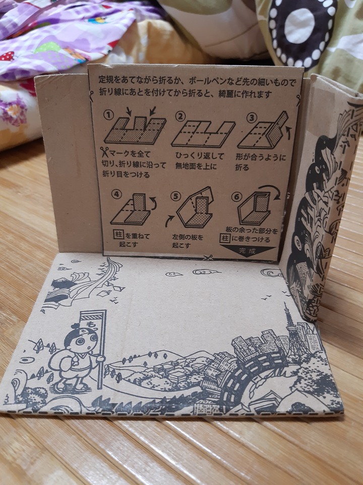 日本二手書店代購二手漫畫小說體驗