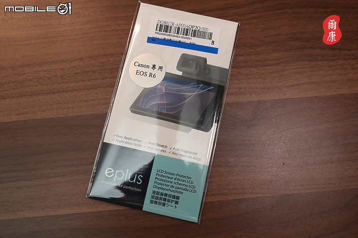 幸運的 EOS R6 單機身 開箱