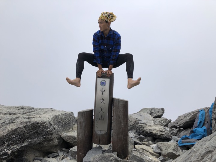 【巴巴山南稜】中央山脈主稜 |四日北一段