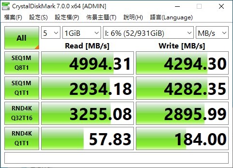 微星全系列 Z490 都支援 Gen4??MPG Z490 GAMING EDGE WIFI開箱體檢