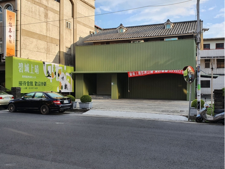 請問有人知道基地位置了嗎