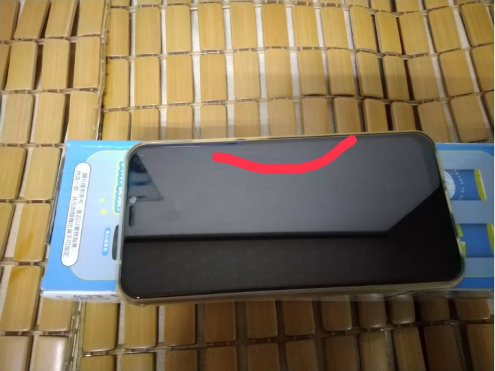 螢幕破掉，還是保護貼破掉