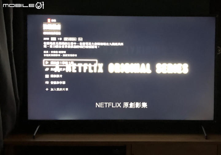 Sony BRAVIA KD-55X8000H 不專業開箱心得