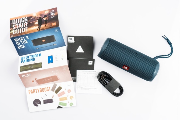比市價低一半的 JBL Flip 5 海外購入分享 - 15 比市價低一半的 JBL Flip 5 海外購入分享 - 15