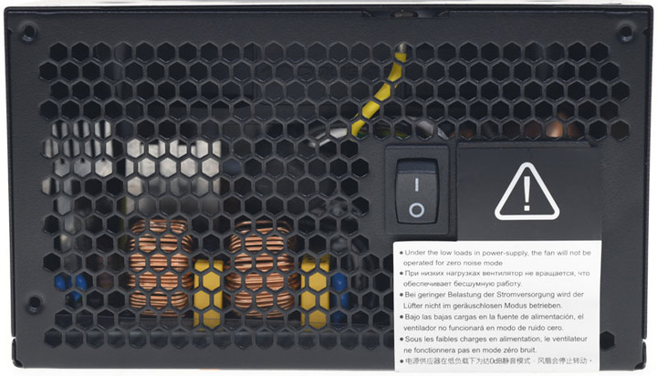 COUGAR GEX 750金牌全模組化電源開箱