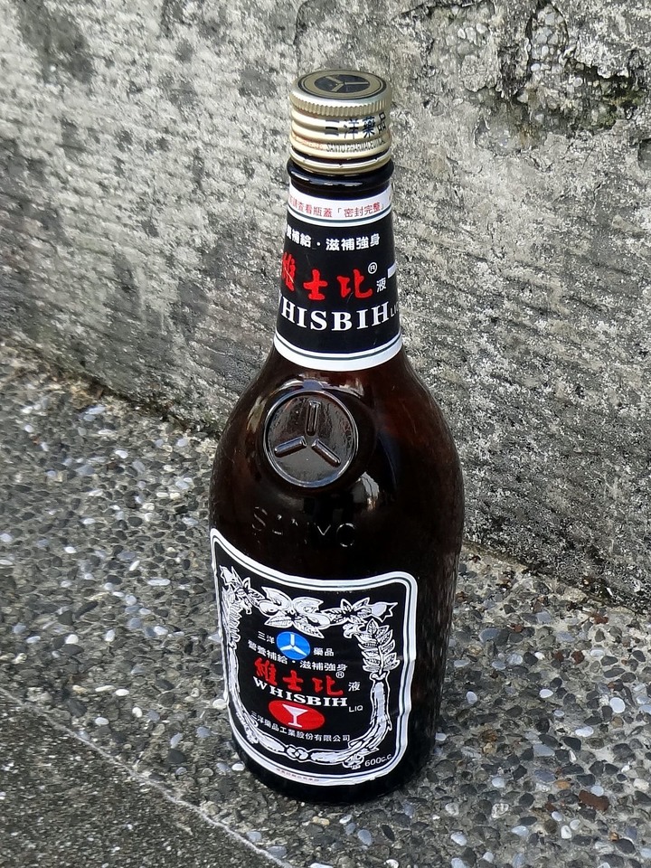 能量飲料能壯陽嗎？