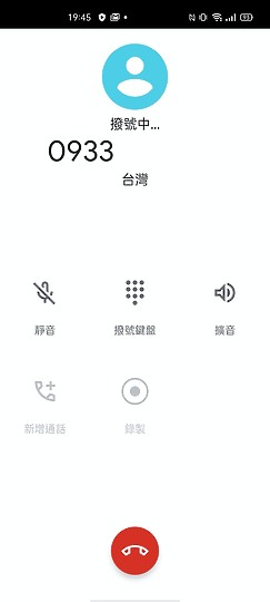 realme X50 價格平實的5G入門之選