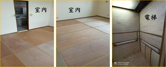 【開箱】台中買房與統包裝潢心得