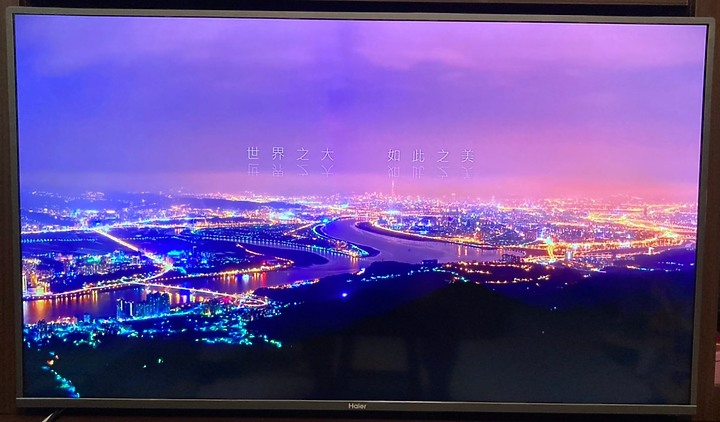Haier 50型 4KHDR液晶顯示器 型號LE50U6950UG 開箱
