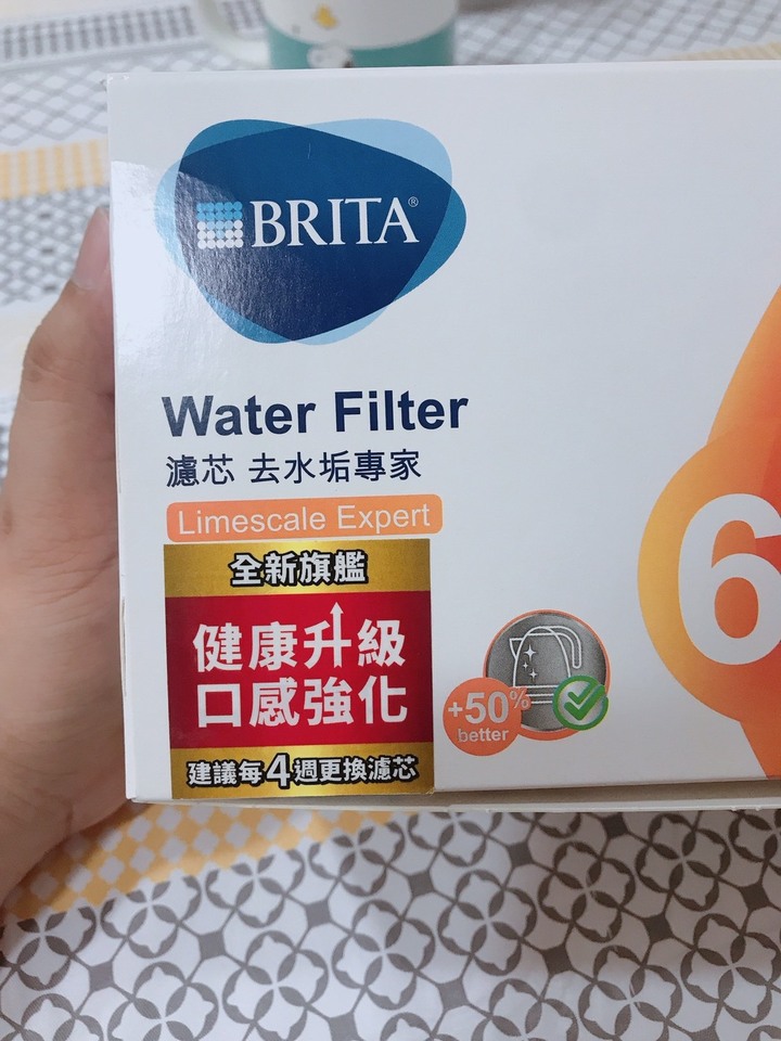 BRITA旗艦款濾芯 去水垢+KH試劑實驗