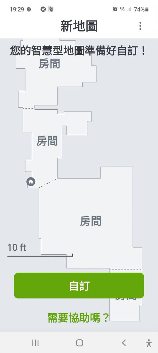 i7+媽媽的好幫手