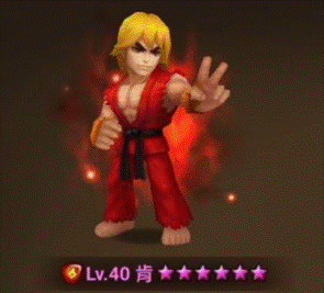 原來不管波動拳和升龍拳都是暗殺拳……