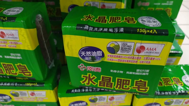 我以後想在百岳上洗大頭