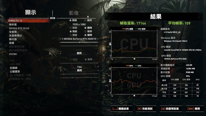 微星全系列 Z490 都支援 Gen4??MPG Z490 GAMING EDGE WIFI開箱體檢