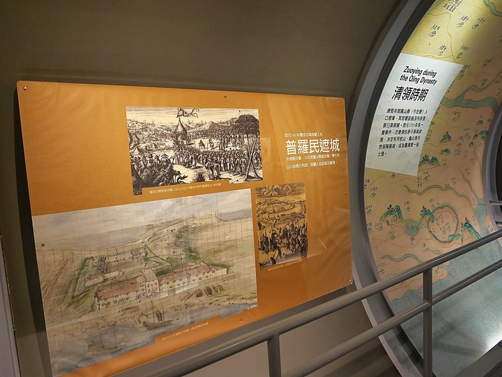 高雄市 左營 軍區故事館 — 海軍與軍區眷村的回憶場景— 左營海軍眷村半日散策之第三部