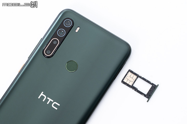 HTC U20 5G體驗 Made in Taiwan加持 還有電量、頻段雙王牌