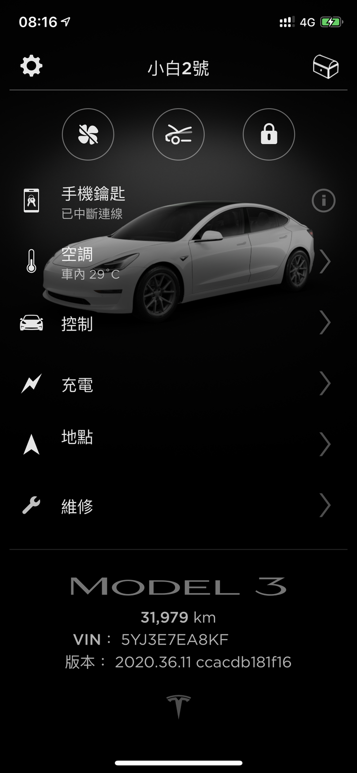 <<第10話>> Tesla Model 3 SR+ 滿周歲了