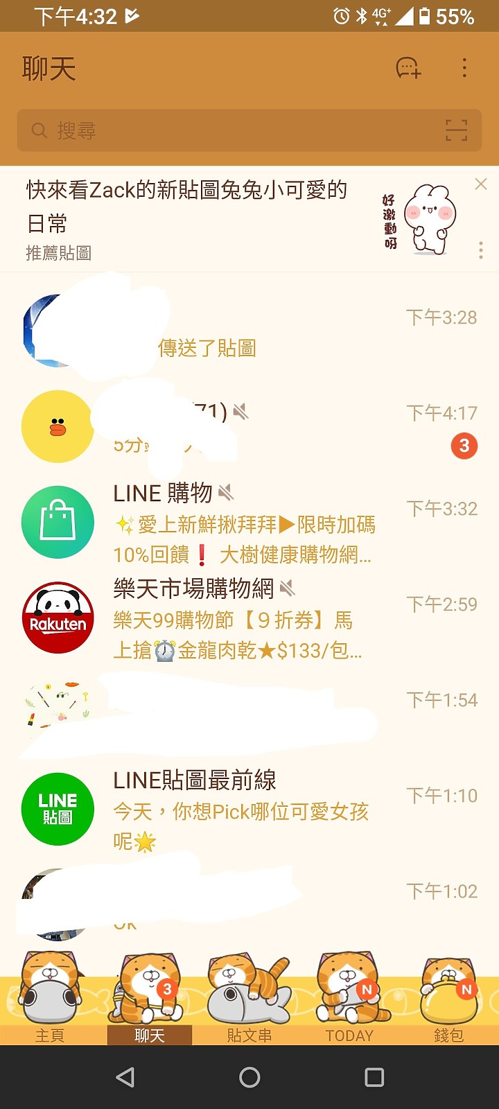 點我看大圖