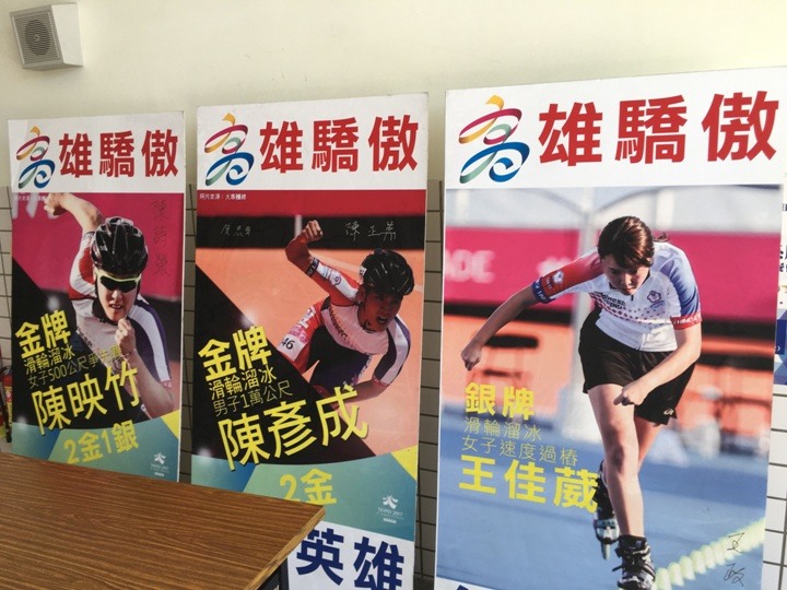 高 雄 「允 仁 允 武 」 單 車 遊 ( 仁 武 )