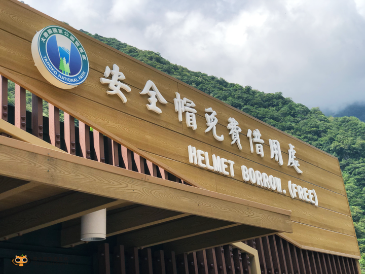 太魯閣國家公園步道攻略!九曲洞步道去年重新開幕拉!
