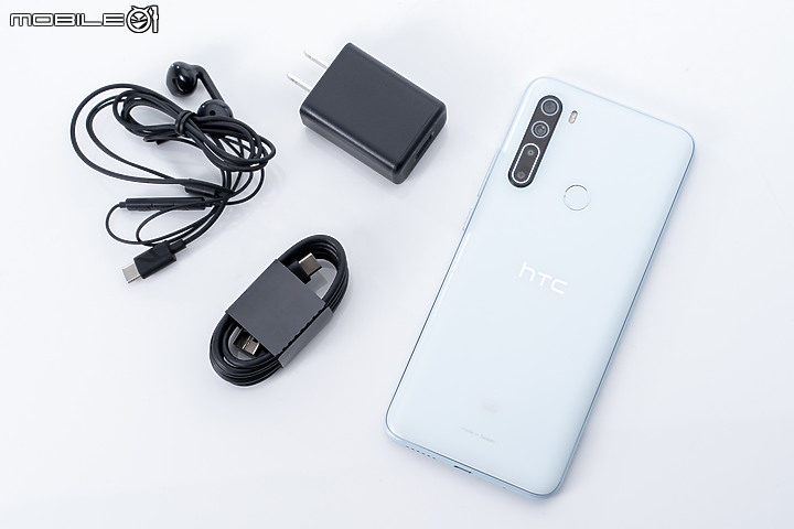 HTC U20 5G體驗 Made in Taiwan加持 還有電量、頻段雙王牌