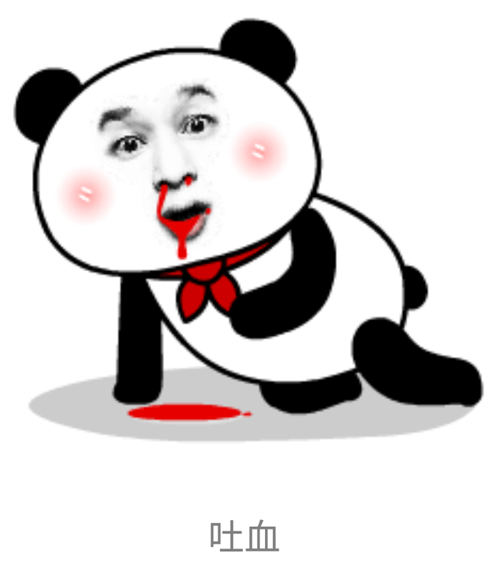 中信金竟然套牢了....