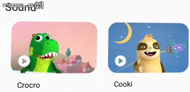 Pentastic - Good Lock 新App (限S Pen)