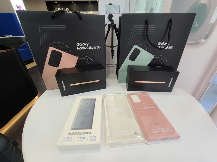 Samsung Note20 Ultra 星霧金不專業小開箱