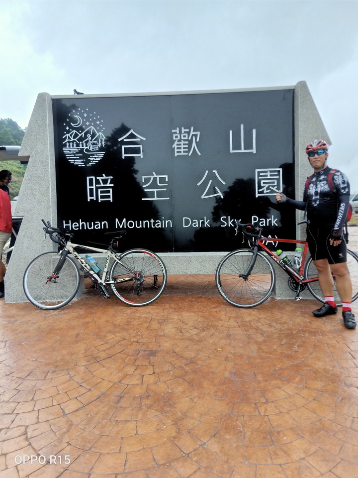 我與老爸最後一次的共騎武嶺