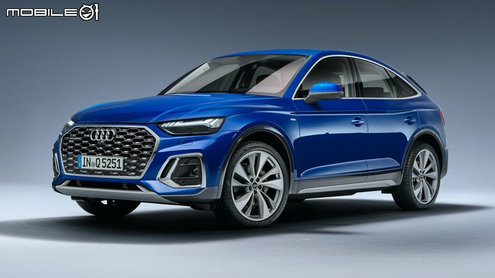【海外情報】Audi Q5 Sportback 首度亮相,加入GLC Coupe、X4等跑旅級距