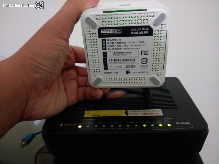 【開箱】TOTOLINK T6 Mesh Router網路漫遊系統 搶先開箱 嚴格測試家中角落傳輸 超廣覆蓋率