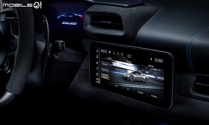 【品牌全新篇章】Maserati MC20正式發表,挾帶630hp與2.9秒內破百強大性能!
