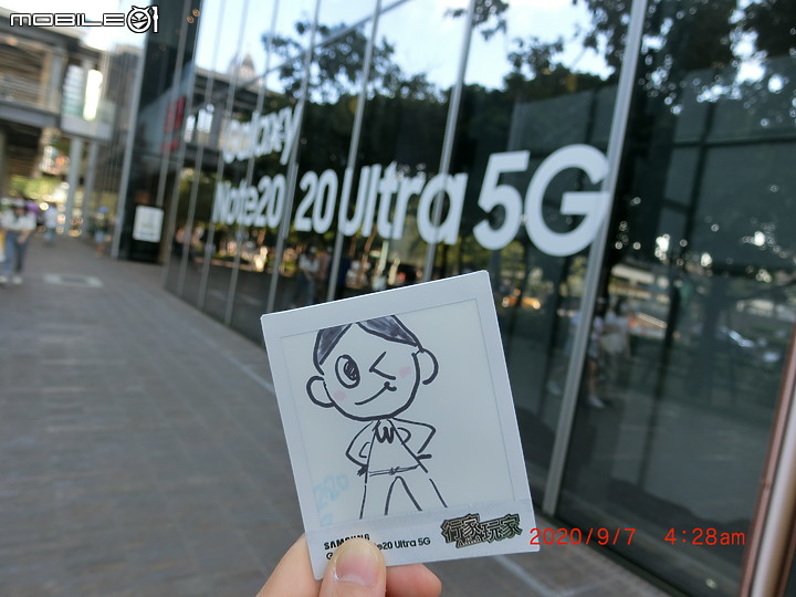 Galaxy Note20 5G 手機之無限延伸~