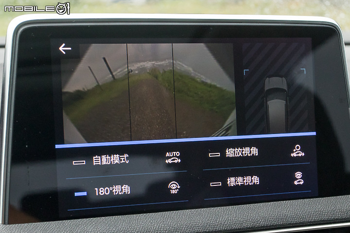 Peugeot 3008 1.5L BlueHDI試駕｜換上新世代柴油動力的魅力休旅獅