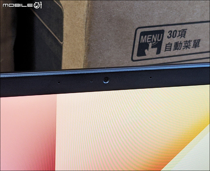 開箱VivoBook S433FL i5黑色版