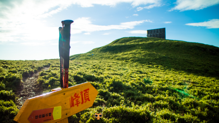最美百岳日出|合歡北峰日出健行團全記錄