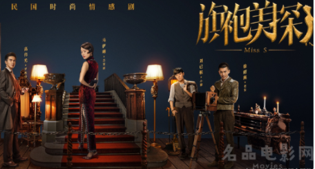 別把相聲當報告聽