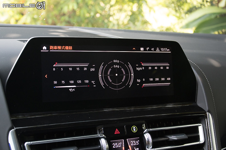 BMW 840i Gran Coupe M Sport 試駕 結合力與美的旗艦跑房車