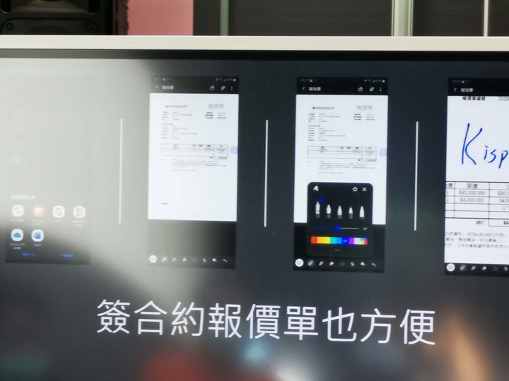 【心得分享】「行家AKA玩家 Galaxy Note20 5G系列旗艦機體驗會」