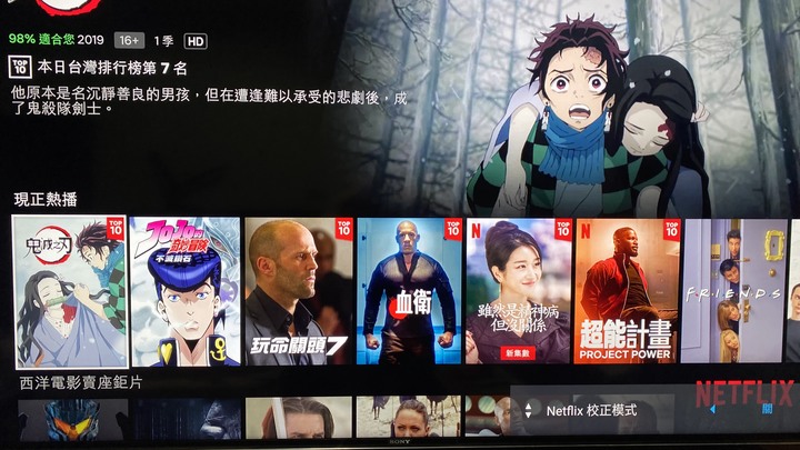 點我看大圖