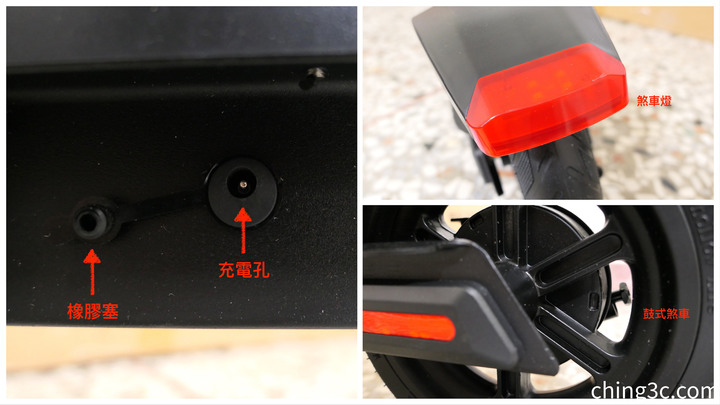 [不務正業護理師開箱]威瑪科技 Waymax X7 尊雅 電動滑板車～好好玩簡單騎,創造新型運動生活～