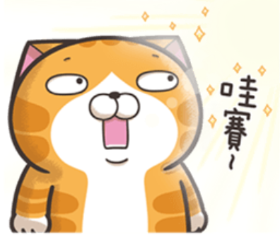 這幾天這樣操作，才是高手