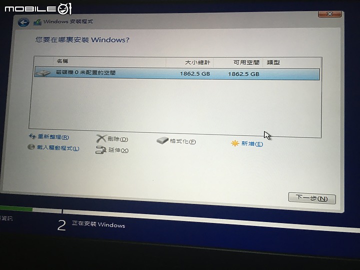 7000MB/s RAID0 極速實作實測 – TUF Gaming FA506 feat. 970EVO PLUS