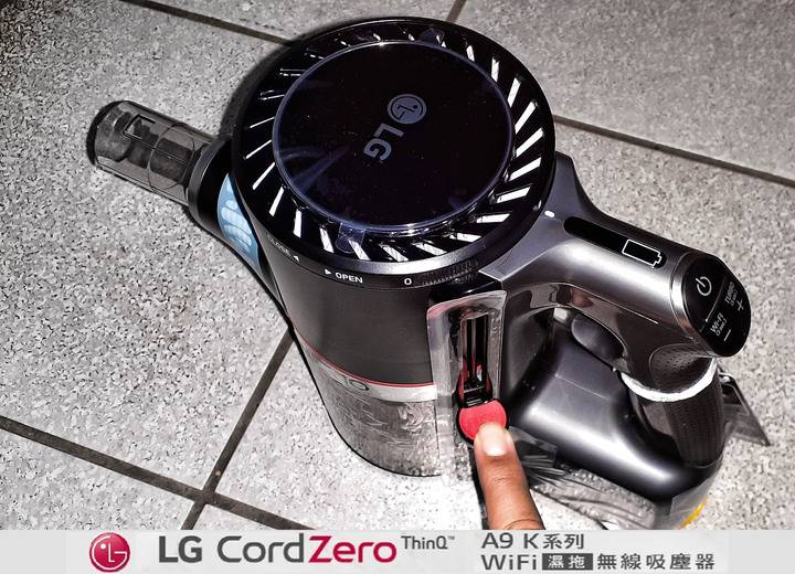 【開箱文】LG CordZero ThinQ A9 Kompressor 無線乾吸濕拖吸塵器