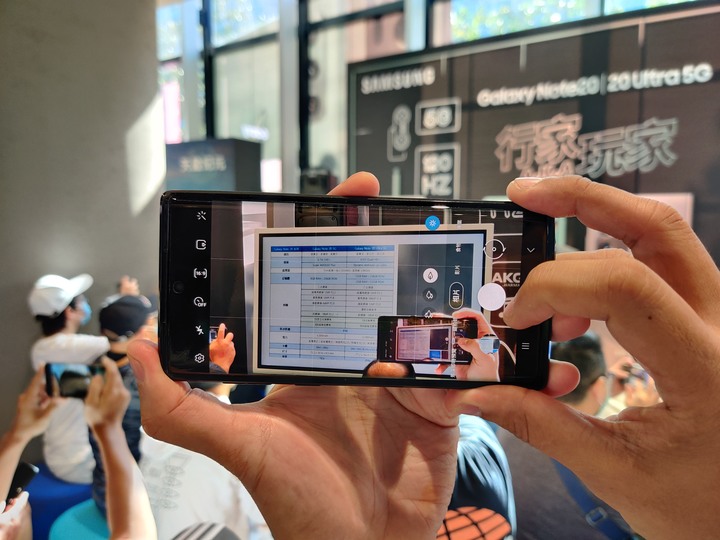 【 不只是手機，更是口袋中的超級電腦！】Galaxy Note20 系列實機體驗