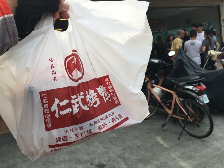 高 雄 「允 仁 允 武 」 單 車 遊 ( 仁 武 )