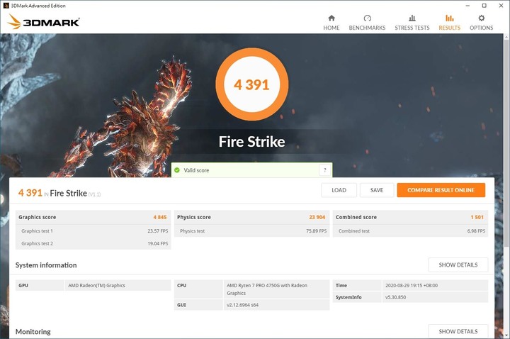 A520 AORUS ELITE 三秒合體 R7 4750G