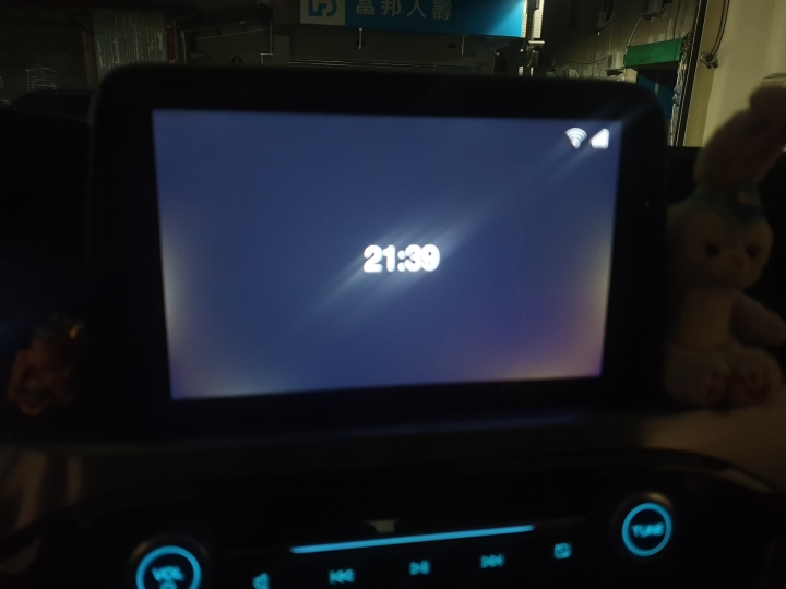 20年新kuga,螢幕漏光